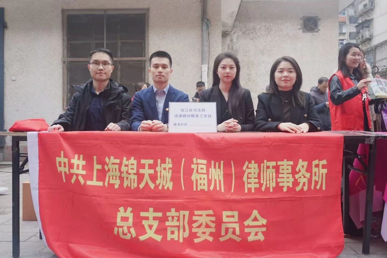 微信圖片_20250228150233