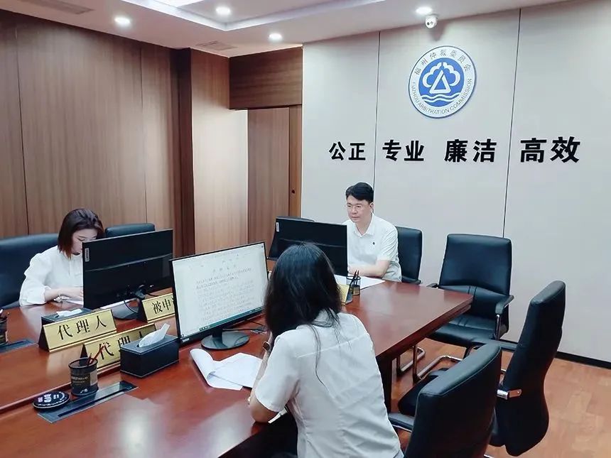 微信圖片_2025-08-15_092310_169