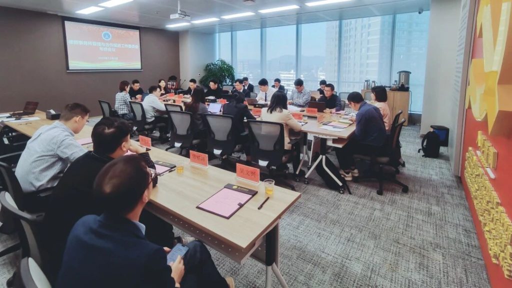 微信圖片_2025-12-15_094901_351